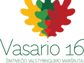 0216logo